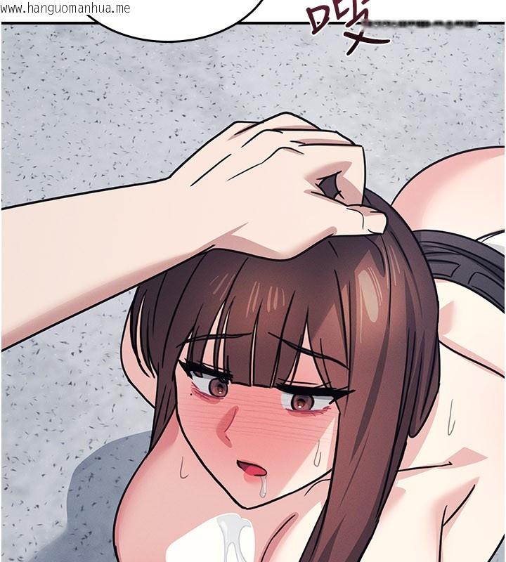 韩国漫画羞耻课堂韩漫_羞耻课堂-第30话-用学生肉棒高潮的变态老师在线免费阅读-韩国漫画-第89张图片