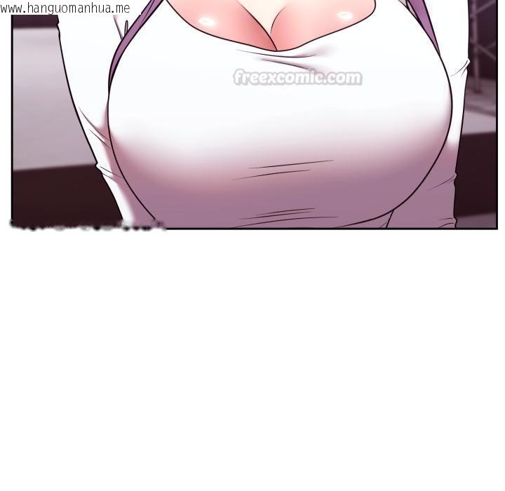 韩国漫画难言之秘/说不出口的秘密韩漫_难言之秘/说不出口的秘密-第39话在线免费阅读-韩国漫画-第135张图片