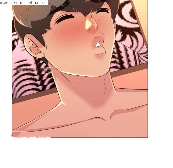 韩国漫画难解的三角关系韩漫_难解的三角关系-第11话在线免费阅读-韩国漫画-第109张图片