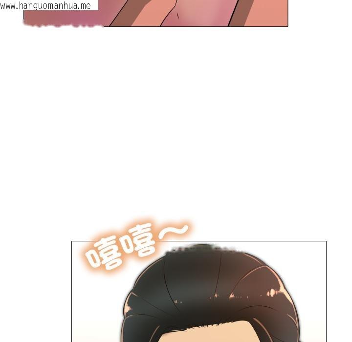韩国漫画难解的三角关系韩漫_难解的三角关系-第11话在线免费阅读-韩国漫画-第116张图片