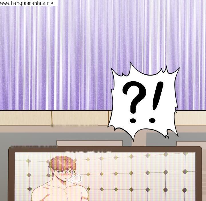 韩国漫画欲演越烈/捕捉美少女韩漫_欲演越烈/捕捉美少女-第33话在线免费阅读-韩国漫画-第13张图片