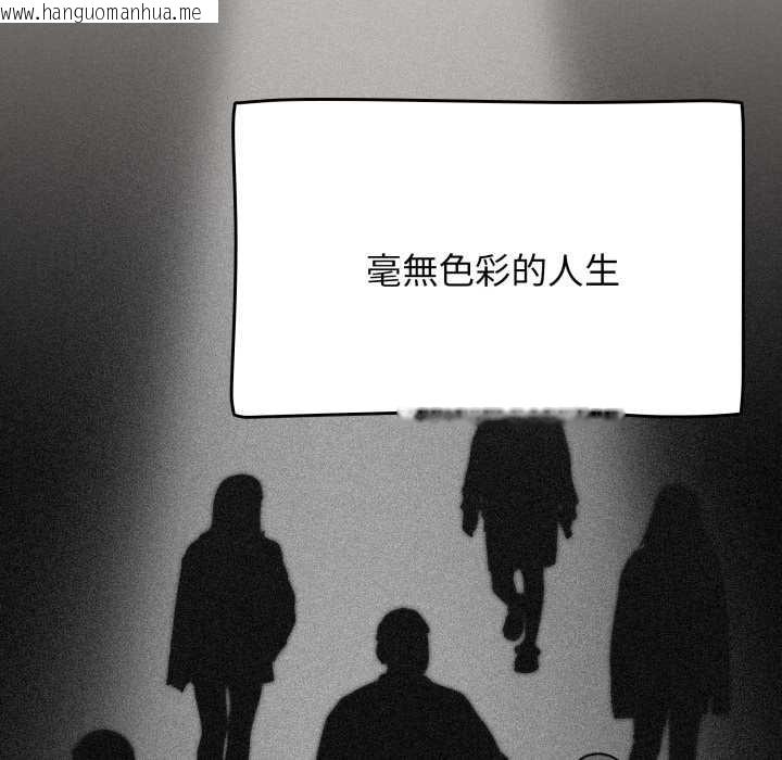韩国漫画热情拳击馆/抢救拳击馆大作战韩漫_热情拳击馆/抢救拳击馆大作战-第65话在线免费阅读-韩国漫画-第64张图片
