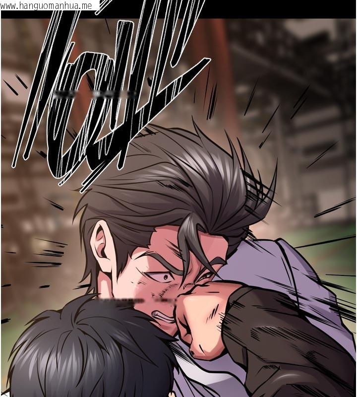 韩国漫画狱火重生韩漫_狱火重生-第60话-挥出复仇的拳头在线免费阅读-韩国漫画-第131张图片