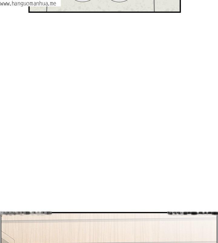 韩国漫画情欲宝鉴韩漫_情欲宝鉴-第25话-有其子必有其父在线免费阅读-韩国漫画-第76张图片