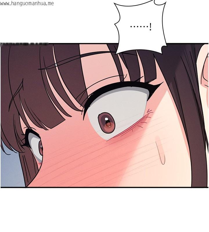 韩国漫画羞耻课堂韩漫_羞耻课堂-第30话-用学生肉棒高潮的变态老师在线免费阅读-韩国漫画-第196张图片