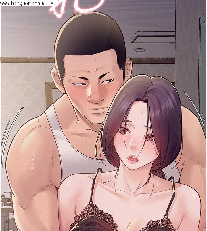 韩国漫画山雨密谈韩漫_山雨密谈-第7话-有反抗但不多在线免费阅读-韩国漫画-第58张图片