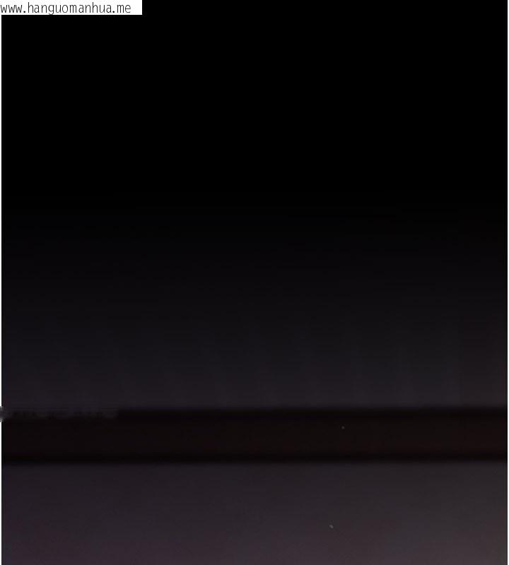 韩国漫画山雨密谈韩漫_山雨密谈-第7话-有反抗但不多在线免费阅读-韩国漫画-第8张图片