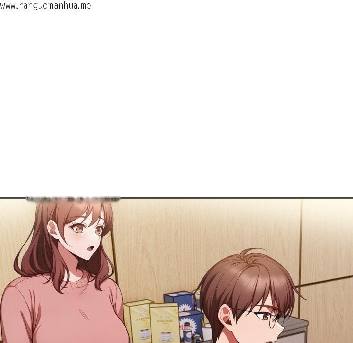 韩国漫画欲演越烈/捕捉美少女韩漫_欲演越烈/捕捉美少女-第33话在线免费阅读-韩国漫画-第38张图片