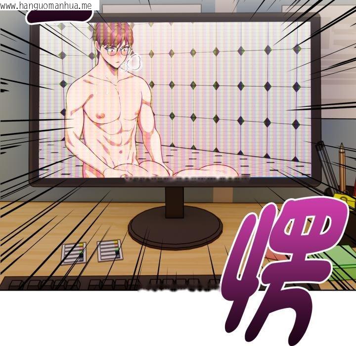 韩国漫画欲演越烈/捕捉美少女韩漫_欲演越烈/捕捉美少女-第33话在线免费阅读-韩国漫画-第22张图片