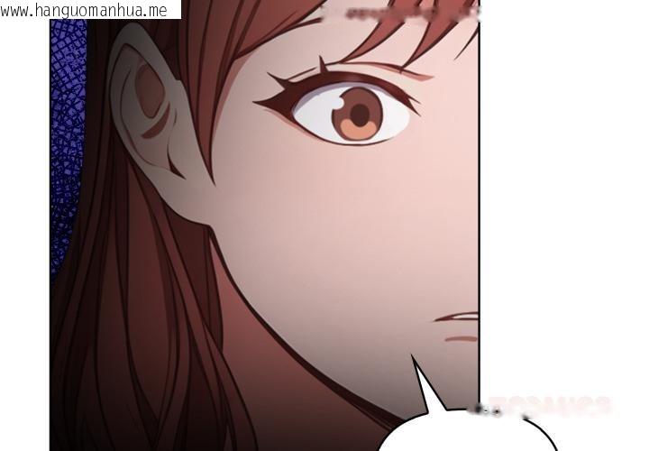 韩国漫画欲演越烈/捕捉美少女韩漫_欲演越烈/捕捉美少女-第33话在线免费阅读-韩国漫画-第3张图片