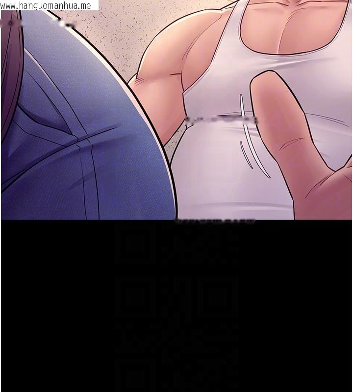 韩国漫画山雨密谈韩漫_山雨密谈-第6话-换我检查妳在线免费阅读-韩国漫画-第128张图片