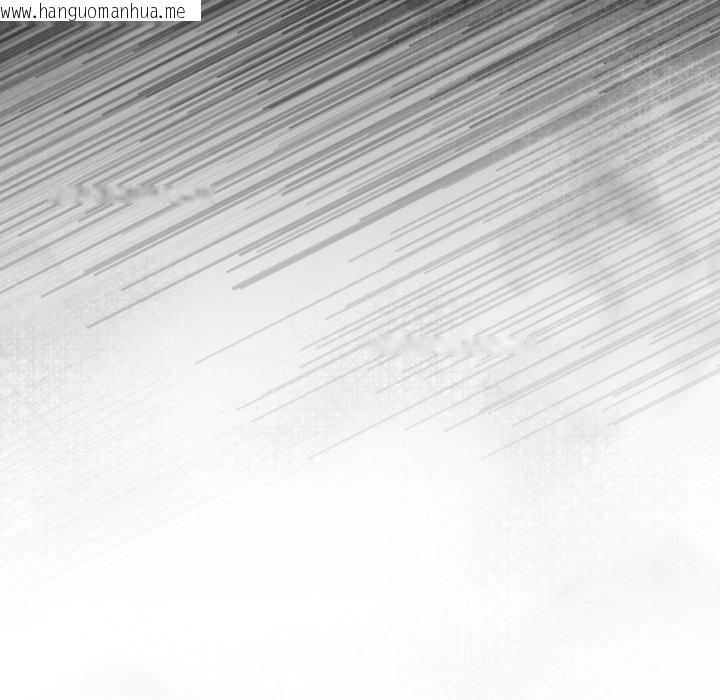 韩国漫画难言之秘/说不出口的秘密韩漫_难言之秘/说不出口的秘密-第39话在线免费阅读-韩国漫画-第179张图片