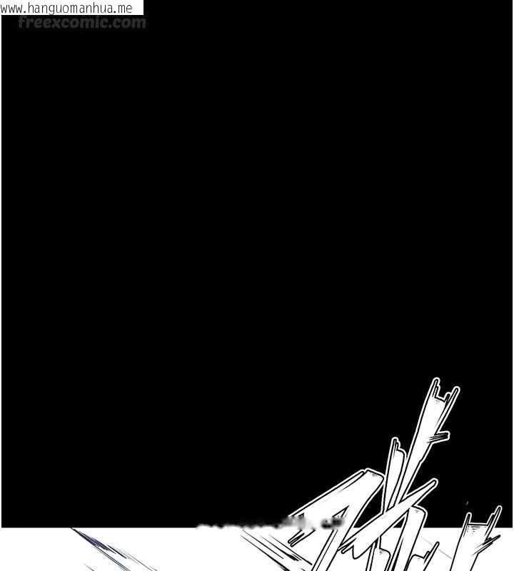 韩国漫画狱火重生韩漫_狱火重生-第60话-挥出复仇的拳头在线免费阅读-韩国漫画-第15张图片