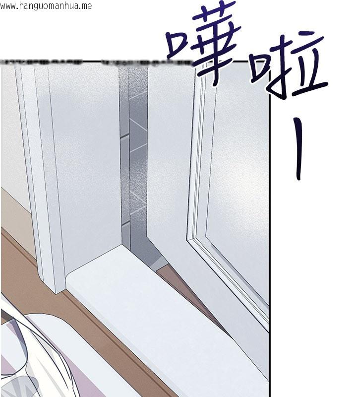 韩国漫画羞耻课堂韩漫_羞耻课堂-第30话-用学生肉棒高潮的变态老师在线免费阅读-韩国漫画-第110张图片