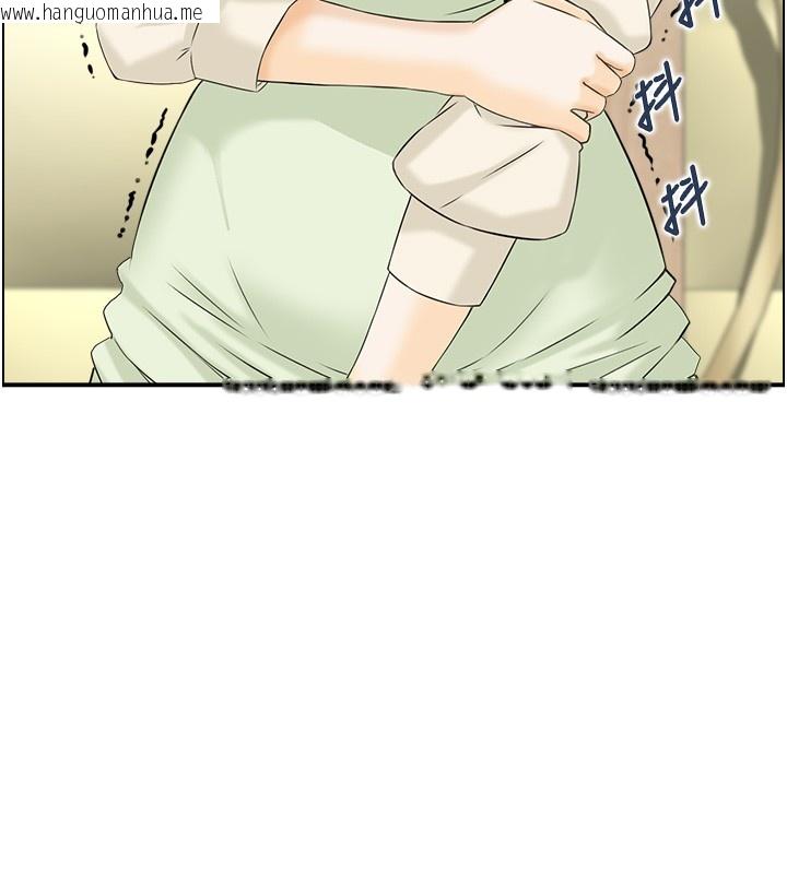 韩国漫画情欲宝鉴韩漫_情欲宝鉴-第25话-有其子必有其父在线免费阅读-韩国漫画-第10张图片