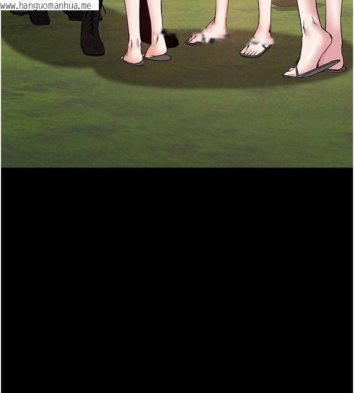 韩国漫画末日雕堡韩漫_末日雕堡-第71话-荷律就拜托你照顾了在线免费阅读-韩国漫画-第17张图片