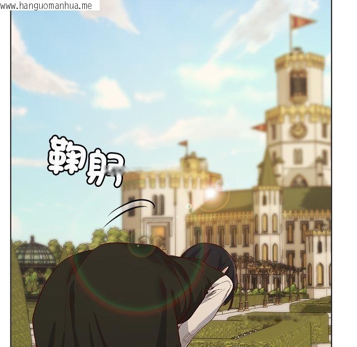 韩国漫画小姐由我来守护韩漫_小姐由我来守护-第13话在线免费阅读-韩国漫画-第92张图片