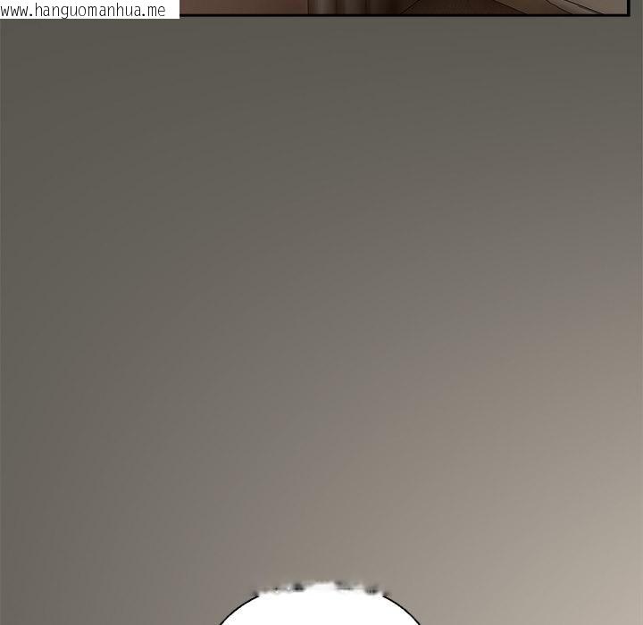 韩国漫画与众不同的兄妹/我家的掌上明珠韩漫_与众不同的兄妹/我家的掌上明珠-第39话在线免费阅读-韩国漫画-第122张图片