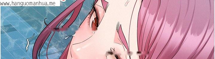 韩国漫画山雨密谈韩漫_山雨密谈-第3话-用比基尼挑起欲火在线免费阅读-韩国漫画-第133张图片