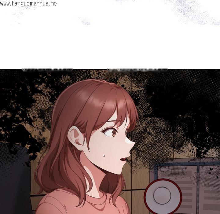 韩国漫画欲演越烈/捕捉美少女韩漫_欲演越烈/捕捉美少女-第33话在线免费阅读-韩国漫画-第7张图片