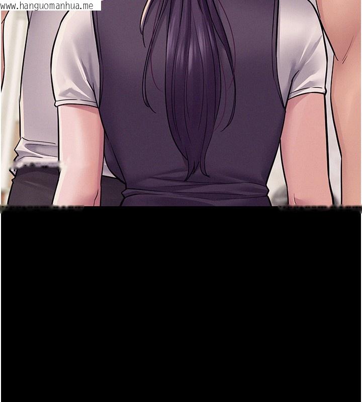 韩国漫画山雨密谈韩漫_山雨密谈-第6话-换我检查妳在线免费阅读-韩国漫画-第161张图片