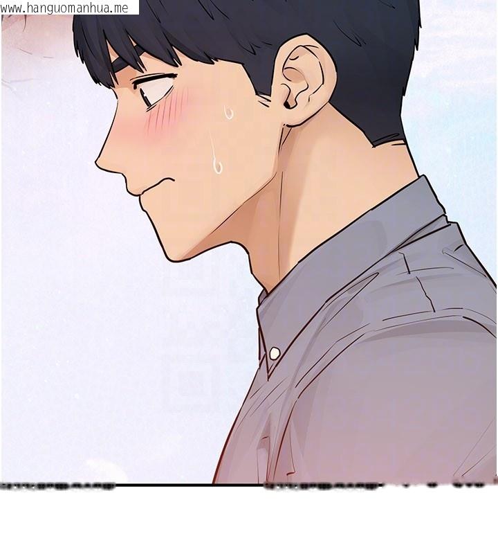 韩国漫画欲海交锋韩漫_欲海交锋-第85话-前任砲友与现任女友在线免费阅读-韩国漫画-第55张图片