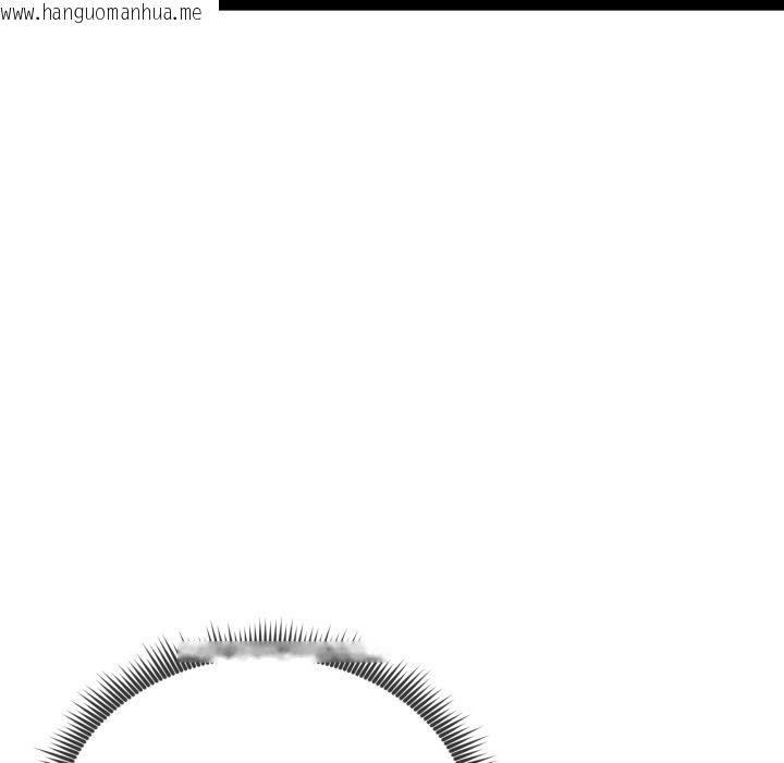 韩国漫画启动复仇系统/超真实征服游戏韩漫_启动复仇系统/超真实征服游戏-第14话在线免费阅读-韩国漫画-第48张图片