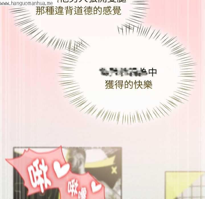 韩国漫画热情拳击馆/抢救拳击馆大作战韩漫_热情拳击馆/抢救拳击馆大作战-第65话在线免费阅读-韩国漫画-第126张图片