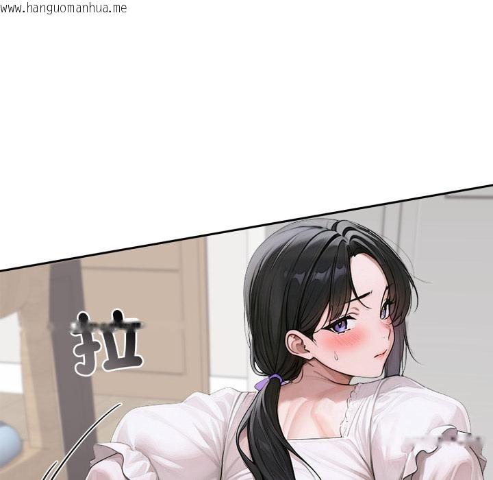 韩国漫画交易以外/成为房地产大亨的我韩漫_交易以外/成为房地产大亨的我-第16话在线免费阅读-韩国漫画-第49张图片