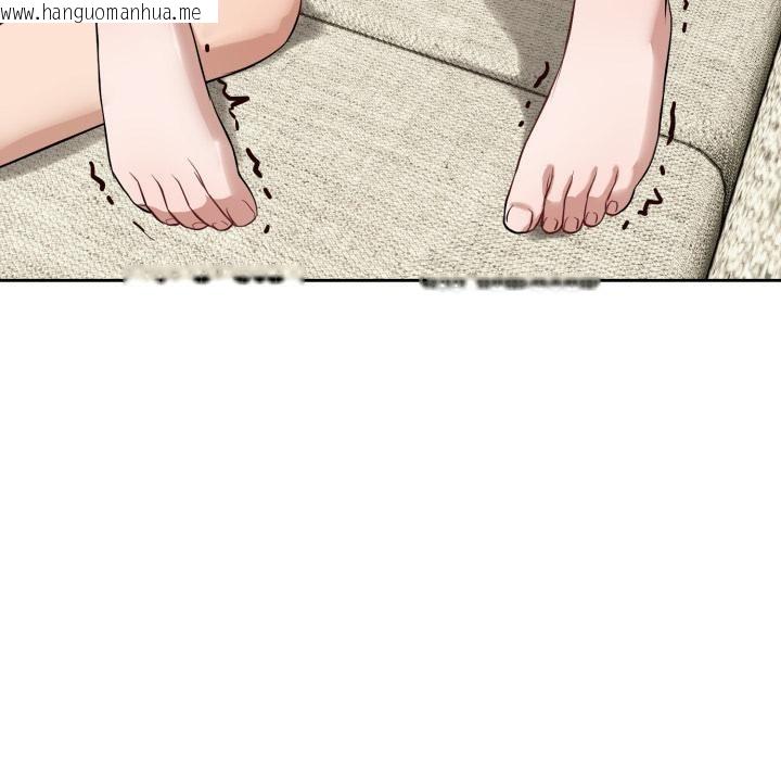 韩国漫画错位的星辰/今天也要加油韩漫_错位的星辰/今天也要加油-第38话在线免费阅读-韩国漫画-第100张图片