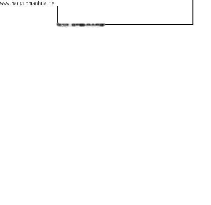 韩国漫画不顾一切爱上你韩漫_不顾一切爱上你-第17话在线免费阅读-韩国漫画-第101张图片