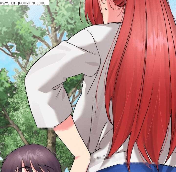 韩国漫画分身使我无限变强韩漫_分身使我无限变强-第36话在线免费阅读-韩国漫画-第49张图片