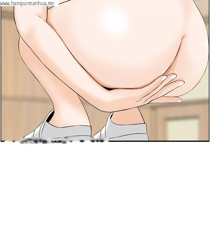 韩国漫画情欲宝鉴韩漫_情欲宝鉴-第25话-有其子必有其父在线免费阅读-韩国漫画-第82张图片