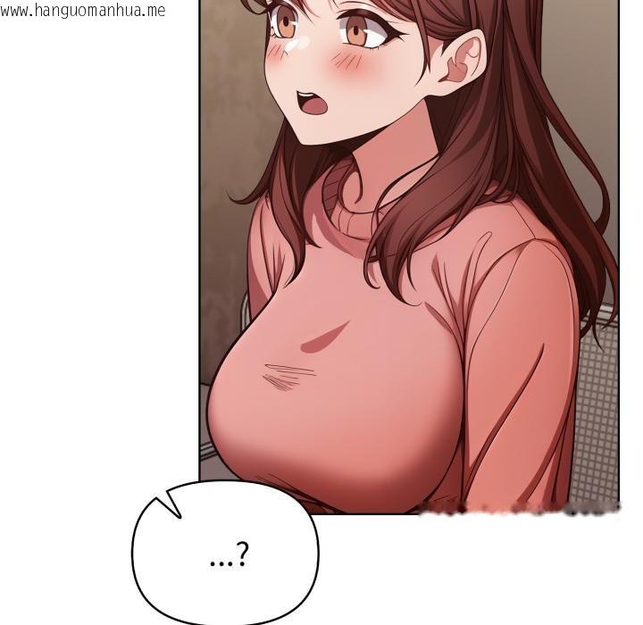 韩国漫画欲演越烈/捕捉美少女韩漫_欲演越烈/捕捉美少女-第33话在线免费阅读-韩国漫画-第83张图片