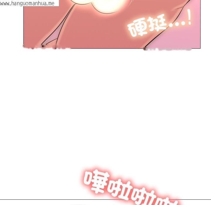 韩国漫画难解的三角关系韩漫_难解的三角关系-第11话在线免费阅读-韩国漫画-第58张图片