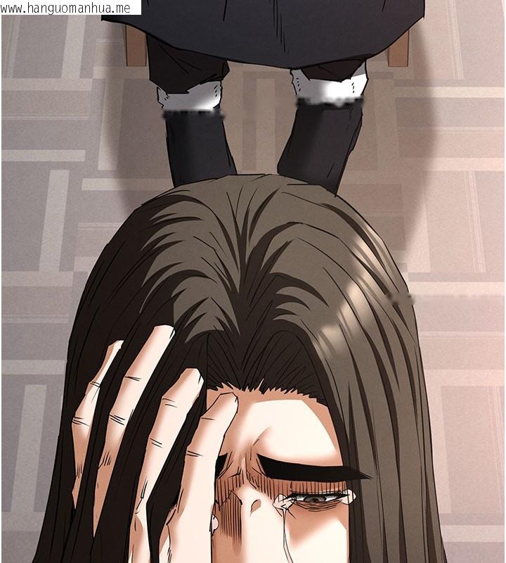 韩国漫画末日雕堡韩漫_末日雕堡-第71话-荷律就拜托你照顾了在线免费阅读-韩国漫画-第254张图片