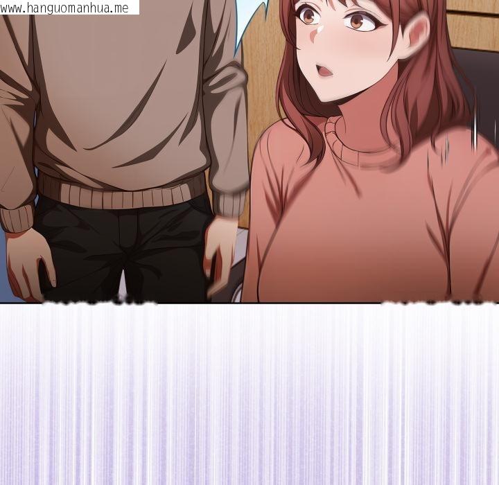 韩国漫画欲演越烈/捕捉美少女韩漫_欲演越烈/捕捉美少女-第33话在线免费阅读-韩国漫画-第12张图片