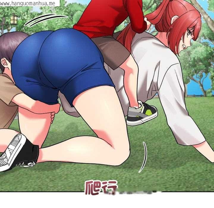 韩国漫画分身使我无限变强韩漫_分身使我无限变强-第36话在线免费阅读-韩国漫画-第27张图片