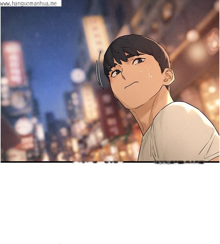 韩国漫画欲海交锋韩漫_欲海交锋-第85话-前任砲友与现任女友在线免费阅读-韩国漫画-第110张图片