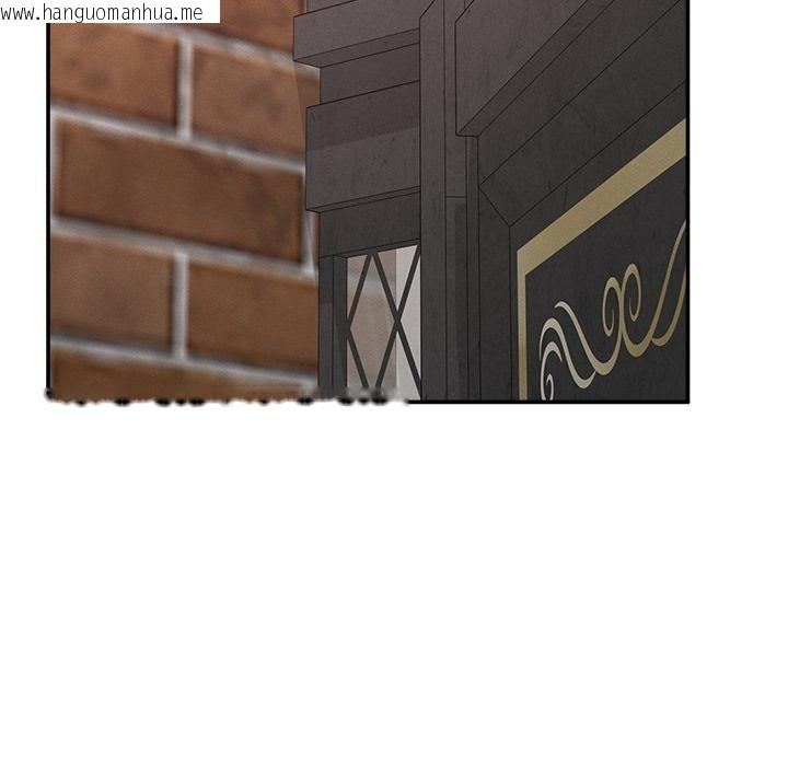 韩国漫画超导体觉醒/超导体大叔韩漫_超导体觉醒/超导体大叔-第31话在线免费阅读-韩国漫画-第12张图片