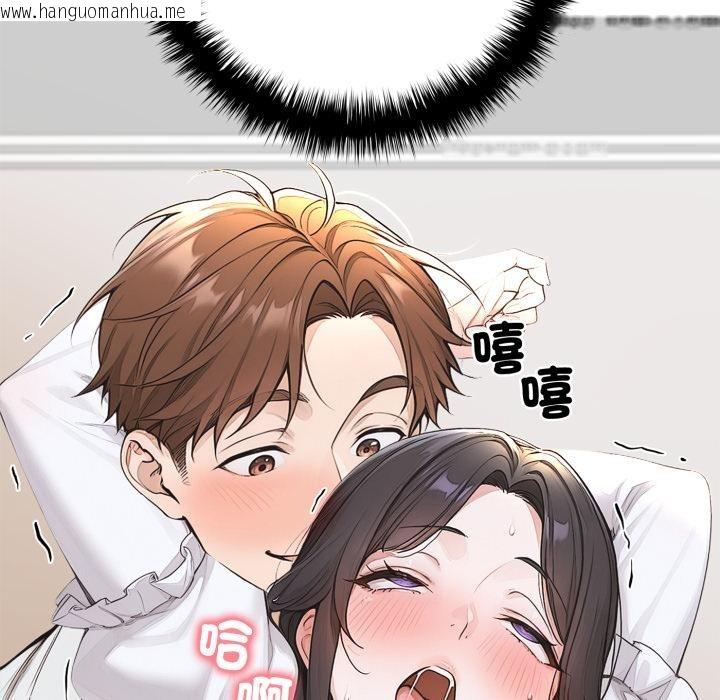 韩国漫画交易以外/成为房地产大亨的我韩漫_交易以外/成为房地产大亨的我-第16话在线免费阅读-韩国漫画-第161张图片