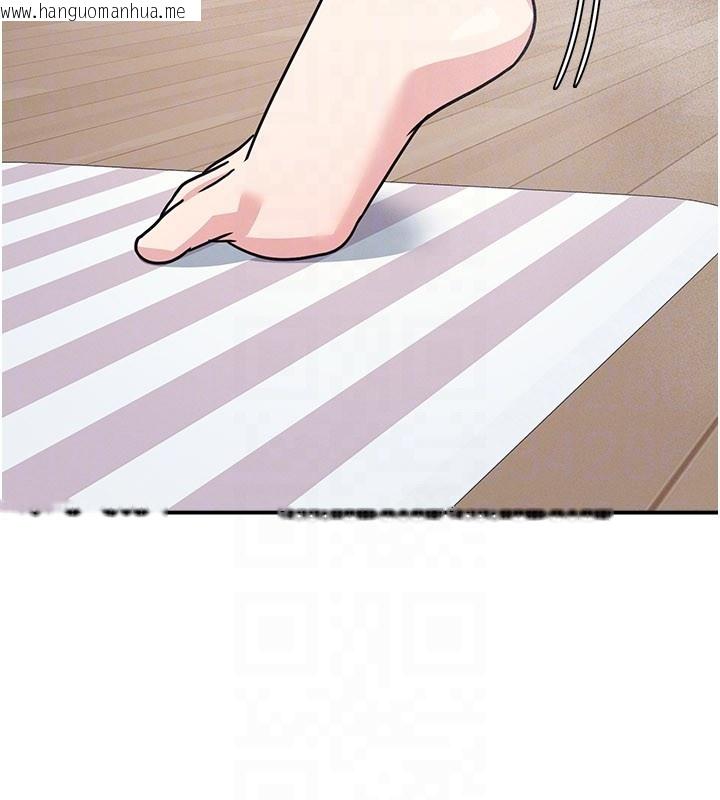 韩国漫画羞耻课堂韩漫_羞耻课堂-第30话-用学生肉棒高潮的变态老师在线免费阅读-韩国漫画-第131张图片