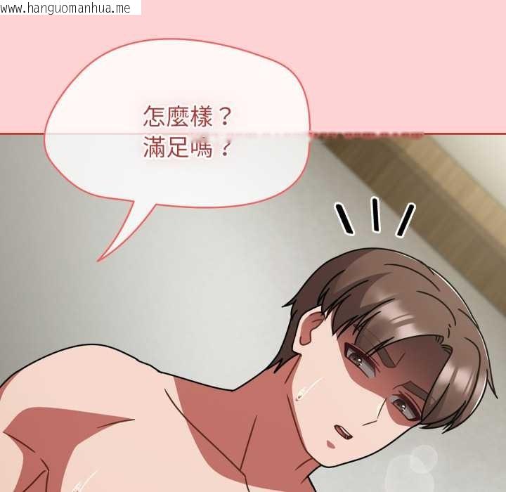 韩国漫画热情拳击馆/抢救拳击馆大作战韩漫_热情拳击馆/抢救拳击馆大作战-第65话在线免费阅读-韩国漫画-第112张图片