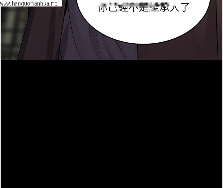 韩国漫画狱火重生韩漫_狱火重生-第60话-挥出复仇的拳头在线免费阅读-韩国漫画-第68张图片