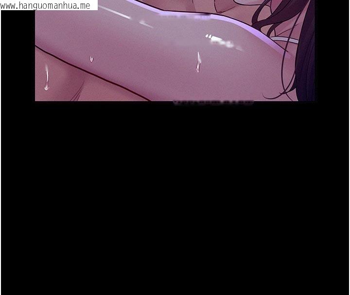 韩国漫画山雨密谈韩漫_山雨密谈-第5话-享受他人视线的淫娃在线免费阅读-韩国漫画-第4张图片