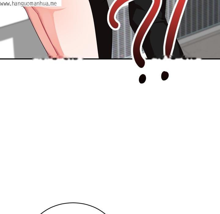 韩国漫画魔法少女退役后韩漫_魔法少女退役后-第9话在线免费阅读-韩国漫画-第28张图片