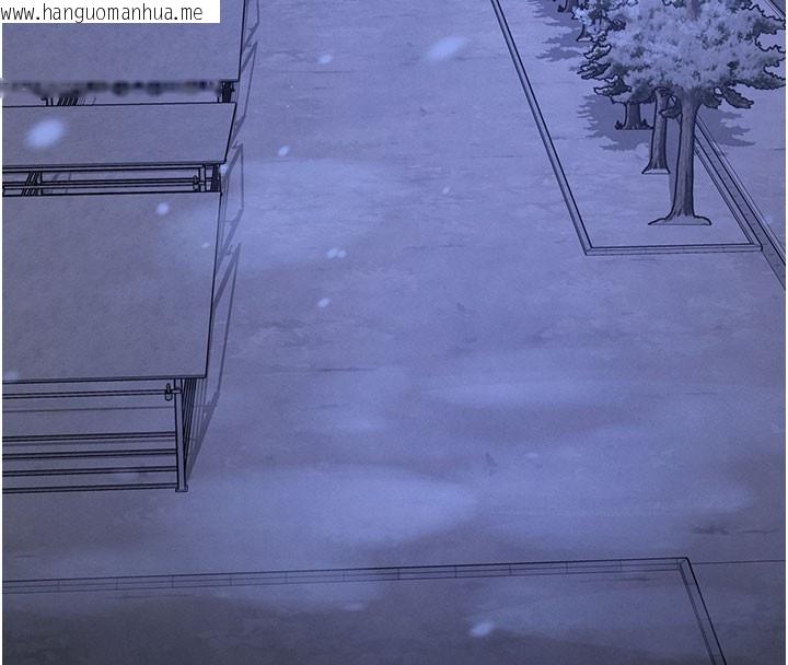 韩国漫画末日雕堡韩漫_末日雕堡-第71话-荷律就拜托你照顾了在线免费阅读-韩国漫画-第279张图片