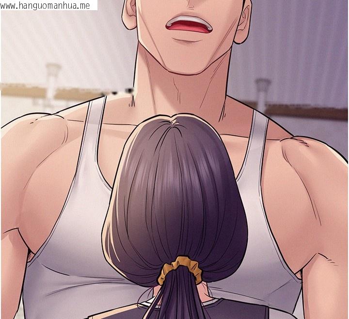 韩国漫画山雨密谈韩漫_山雨密谈-第6话-换我检查妳在线免费阅读-韩国漫画-第160张图片