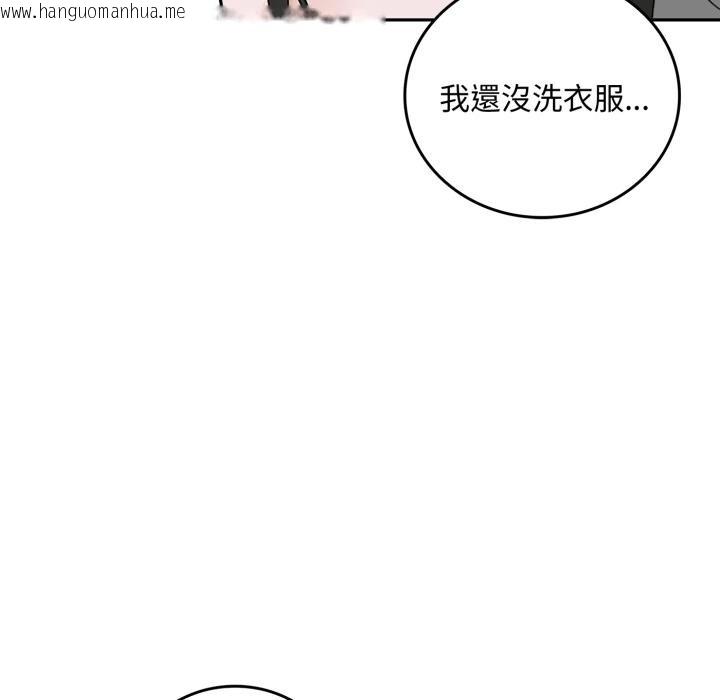 韩国漫画交易以外/成为房地产大亨的我韩漫_交易以外/成为房地产大亨的我-第16话在线免费阅读-韩国漫画-第134张图片