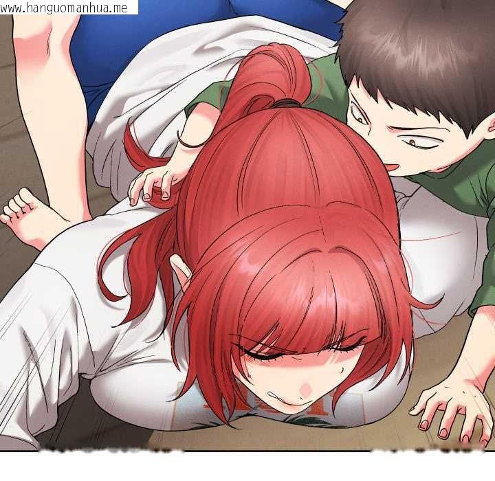 韩国漫画分身使我无限变强韩漫_分身使我无限变强-第36话在线免费阅读-韩国漫画-第115张图片